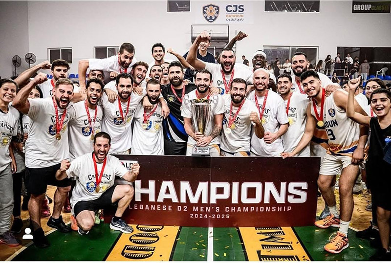 UOB Alumni Lead Batroun Basketball Club to Championship Victory