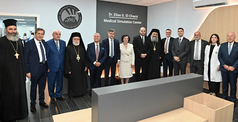Inauguration of the Dr. Elias G. El-Chami Medical Simulation Center