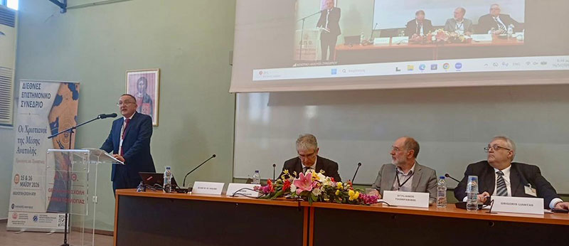 Dr. Elias Halabi Presents Paper at International Conference in Greece